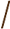 разделитель
